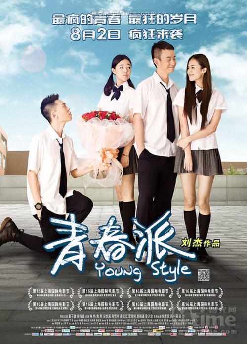 学位证书忘记了编码怎么查询