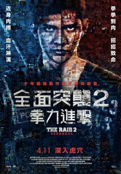 英语四级纸质成绩单丢了